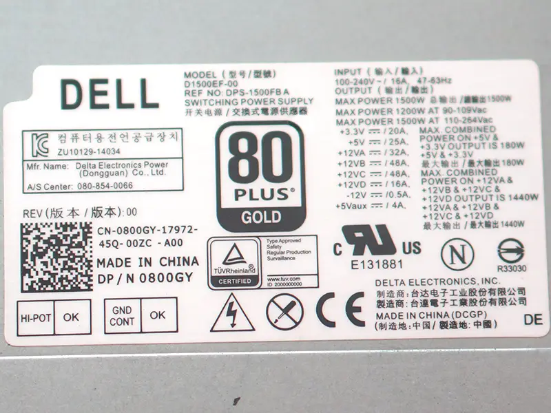 D1500EF-00 DPS-1500FB A CN-0800GY CN-0VK3T Pro Dell Alienware Area 51 R2 R3 R4 R5 R6 R7 1500W (pouze napájecí zdroj, nedodává se s kabelem)
